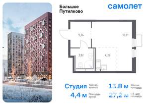 Студия квартира, вторичка, 27м2, 23/25 этаж