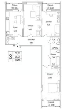 3-к квартира, вторичка, 105м2, 8/9 этаж