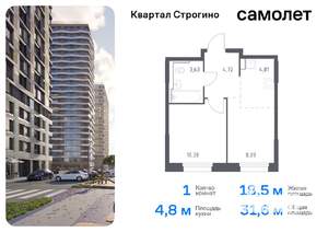 1-к квартира, вторичка, 32м2, 18/24 этаж