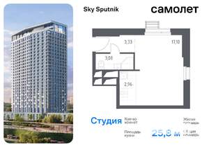 Студия квартира, вторичка, 26м2, 3/31 этаж