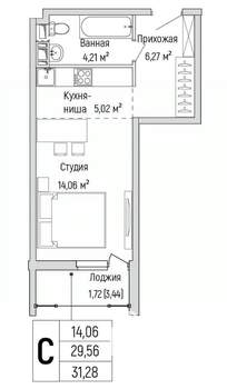 Студия квартира, вторичка, 31м2, 3/9 этаж