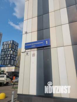 Студия квартира, вторичка, 24м2, 21/31 этаж