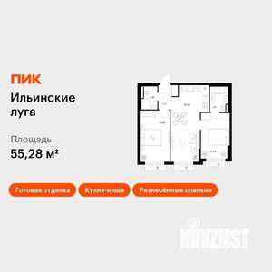 2-к квартира, вторичка, 55м2, 8/9 этаж