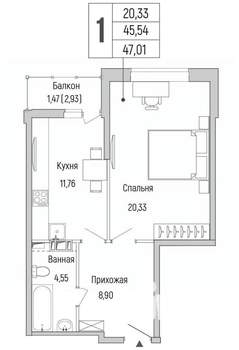 1-к квартира, вторичка, 47м2, 9/9 этаж