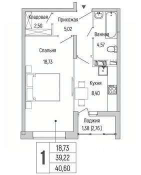 1-к квартира, вторичка, 41м2, 9/9 этаж