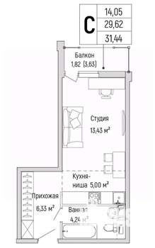Студия квартира, вторичка, 31м2, 8/9 этаж