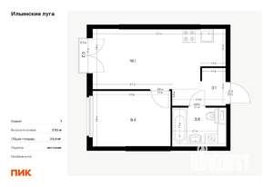 1-к квартира, вторичка, 33м2, 9/9 этаж