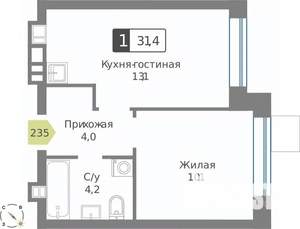 1-к квартира, строящийся дом, 31м2, 9/9 этаж
