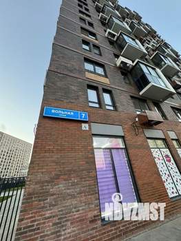 2-к квартира, вторичка, 54м2, 7/17 этаж