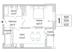 1-к квартира, вторичка, 54м2, 1/9 этаж