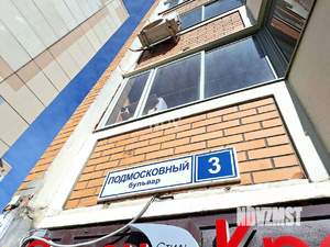 1-к квартира, вторичка, 38м2, 8/17 этаж