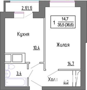 1-к квартира, строящийся дом, 35м2, 3/4 этаж