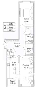 2-к квартира, вторичка, 77м2, 6/9 этаж