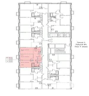 3-к квартира, вторичка, 51м2, 9/24 этаж