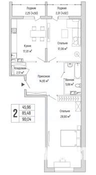 2-к квартира, вторичка, 90м2, 4/9 этаж