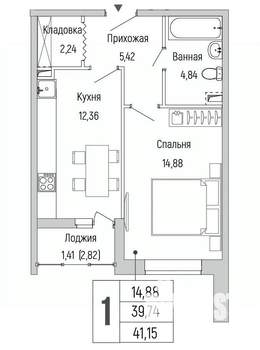 1-к квартира, вторичка, 41м2, 2/9 этаж