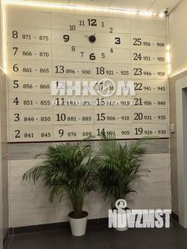 2-к квартира, вторичка, 46м2, 8/22 этаж