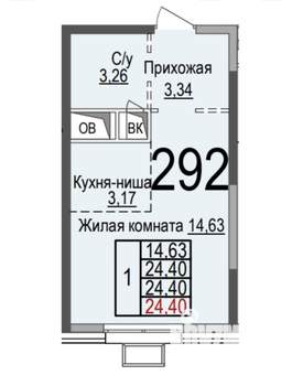 Студия квартира, вторичка, 24м2, 24/24 этаж