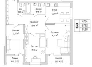 3-к квартира, вторичка, 91м2, 1/9 этаж