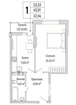 1-к квартира, вторичка, 47м2, 9/9 этаж