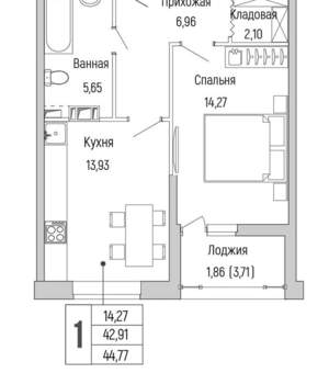 1-к квартира, вторичка, 45м2, 8/9 этаж