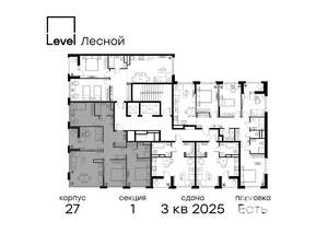 4-к квартира, вторичка, 88м2, 8/15 этаж