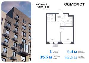 1-к квартира, вторичка, 33м2, 20/25 этаж