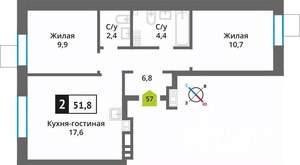 2-к квартира, вторичка, 52м2, 9/9 этаж