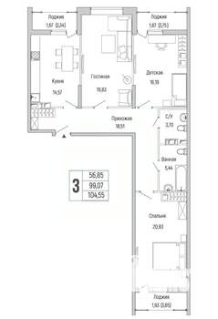 3-к квартира, вторичка, 105м2, 8/9 этаж
