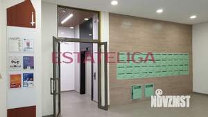 3-к квартира, вторичка, 87м2, 3/8 этаж