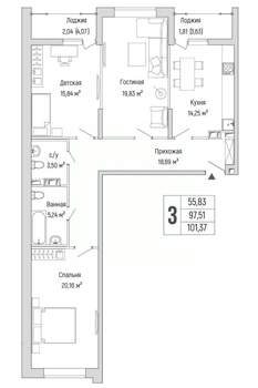 3-к квартира, вторичка, 101м2, 9/9 этаж