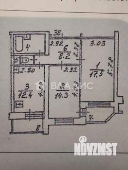 2-к квартира, вторичка, 58м2, 1/9 этаж
