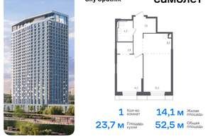 1-к квартира, вторичка, 52м2, 11/28 этаж