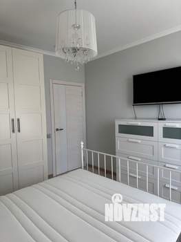 3-к квартира, вторичка, 55м2, 11/45 этаж