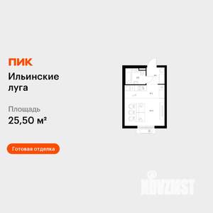 Студия квартира, вторичка, 26м2, 5/9 этаж