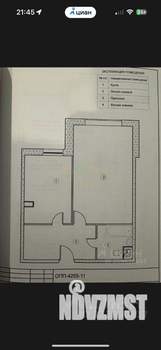 1-к квартира, вторичка, 52м2, 2/23 этаж