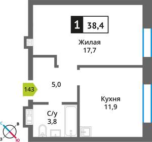 1-к квартира, строящийся дом, 38м2, 9/9 этаж
