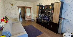 3-к квартира, вторичка, 80м2, 3/9 этаж