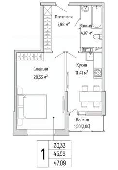 1-к квартира, вторичка, 47м2, 6/9 этаж