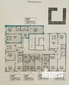 3-к квартира, вторичка, 71м2, 6/9 этаж