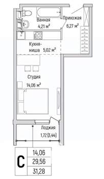 Студия квартира, вторичка, 31м2, 5/9 этаж
