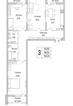 2-к квартира, вторичка, 104м2, 5/9 этаж