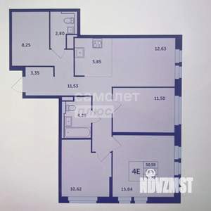 4-к квартира, вторичка, 87м2, 6/17 этаж