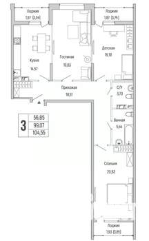 3-к квартира, вторичка, 105м2, 9/9 этаж