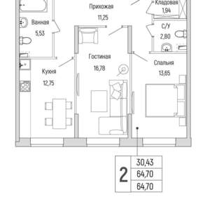 2-к квартира, вторичка, 65м2, 1/9 этаж
