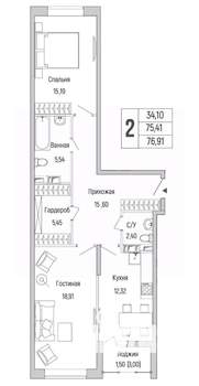 2-к квартира, вторичка, 77м2, 8/9 этаж