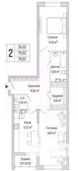 2-к квартира, вторичка, 77м2, 2/10 этаж