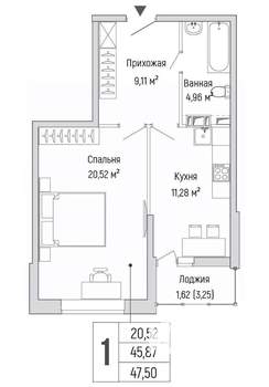 1-к квартира, вторичка, 48м2, 6/9 этаж