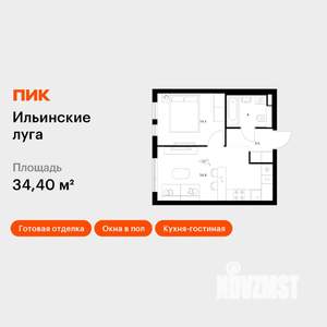 1-к квартира, вторичка, 34м2, 9/9 этаж