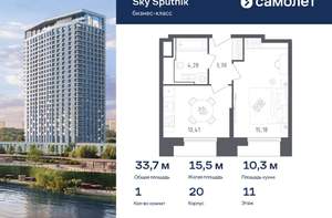 1-к квартира, вторичка, 34м2, 11/28 этаж